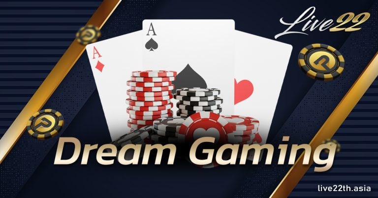 Dream Gaming