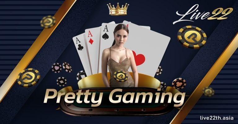 Pretty Gaming